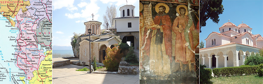 Паломнический тур «Православная Черногория + Албания и Македония»